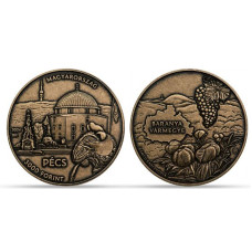 2024. évi Baranya vármegye, Pécs színesfém emlékérme patinázott BU